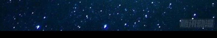 Trên Người Ta Có Một Cái Cây Thần Thoại Chapter 49 - Trang 3