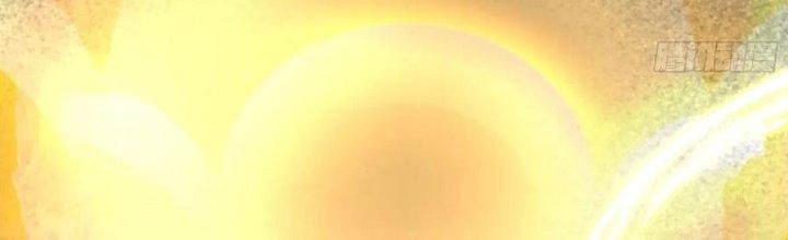 Trên Người Ta Có Một Cái Cây Thần Thoại Chapter 49 - Trang 3