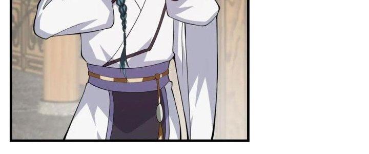 Trên Người Ta Có Một Cái Cây Thần Thoại Chapter 49 - Trang 3