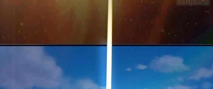 Trên Người Ta Có Một Cái Cây Thần Thoại Chapter 49 - Trang 3