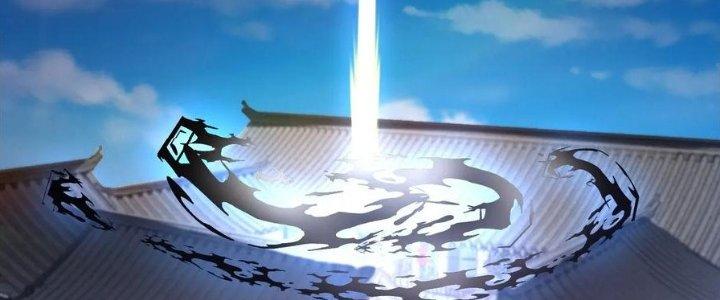 Trên Người Ta Có Một Cái Cây Thần Thoại Chapter 49 - Trang 3