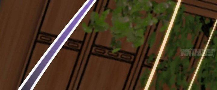 Trên Người Ta Có Một Cái Cây Thần Thoại Chapter 49 - Trang 3