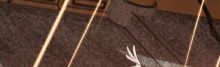 Trên Người Ta Có Một Cái Cây Thần Thoại Chapter 49 - Trang 3