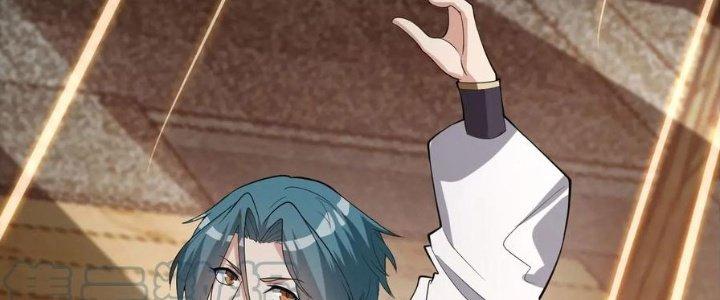 Trên Người Ta Có Một Cái Cây Thần Thoại Chapter 49 - Trang 3