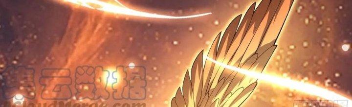 Trên Người Ta Có Một Cái Cây Thần Thoại Chapter 49 - Trang 3