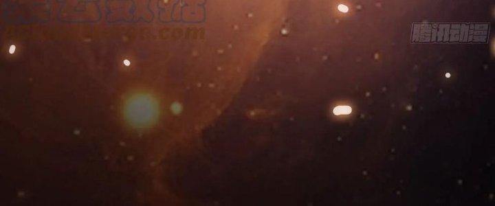 Trên Người Ta Có Một Cái Cây Thần Thoại Chapter 49 - Trang 3