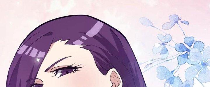 Trên Người Ta Có Một Cái Cây Thần Thoại Chapter 49 - Trang 3