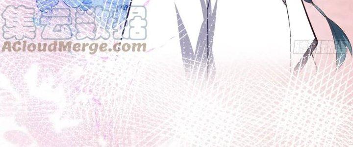 Trên Người Ta Có Một Cái Cây Thần Thoại Chapter 49 - Trang 3