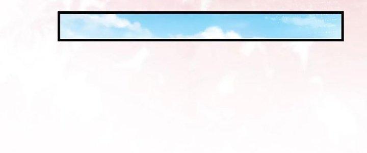 Trên Người Ta Có Một Cái Cây Thần Thoại Chapter 49 - Trang 3