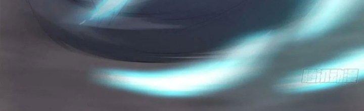 Trên Người Ta Có Một Cái Cây Thần Thoại Chapter 50 - Trang 3