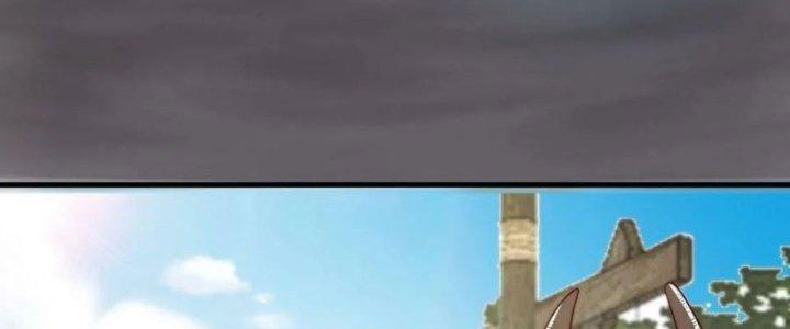 Trên Người Ta Có Một Cái Cây Thần Thoại Chapter 50 - Trang 3