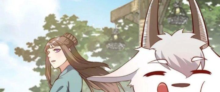 Trên Người Ta Có Một Cái Cây Thần Thoại Chapter 50 - Trang 3