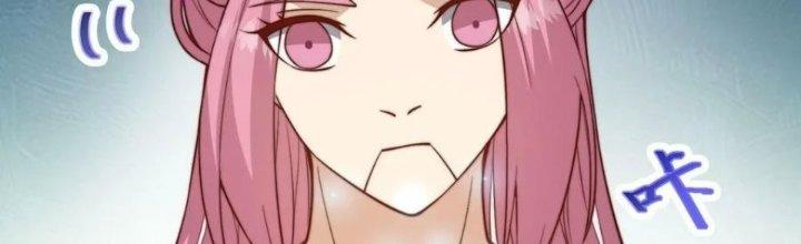 Trên Người Ta Có Một Cái Cây Thần Thoại Chapter 50 - Trang 3