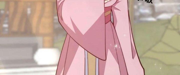 Trên Người Ta Có Một Cái Cây Thần Thoại Chapter 50 - Trang 3