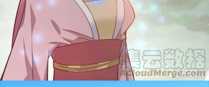 Trên Người Ta Có Một Cái Cây Thần Thoại Chapter 50 - Trang 3