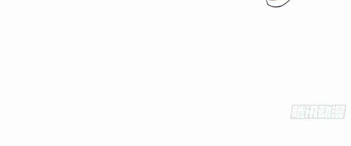 Trên Người Ta Có Một Cái Cây Thần Thoại Chapter 50 - Trang 3