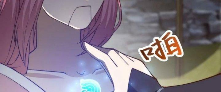 Trên Người Ta Có Một Cái Cây Thần Thoại Chapter 50 - Trang 3