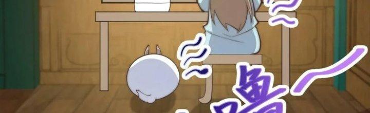 Trên Người Ta Có Một Cái Cây Thần Thoại Chapter 50 - Trang 3