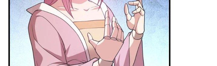 Trên Người Ta Có Một Cái Cây Thần Thoại Chapter 51 - Trang 3