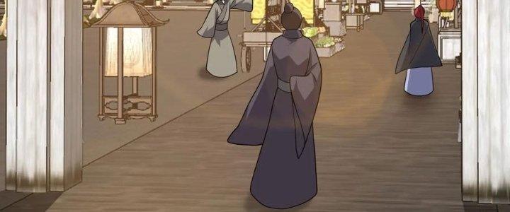 Trên Người Ta Có Một Cái Cây Thần Thoại Chapter 51 - Trang 3