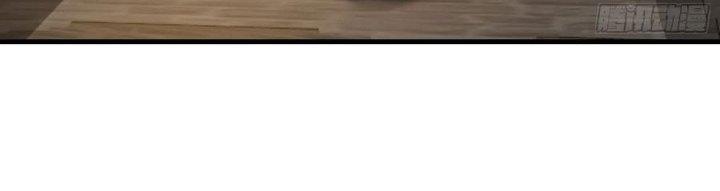 Trên Người Ta Có Một Cái Cây Thần Thoại Chapter 51 - Trang 3