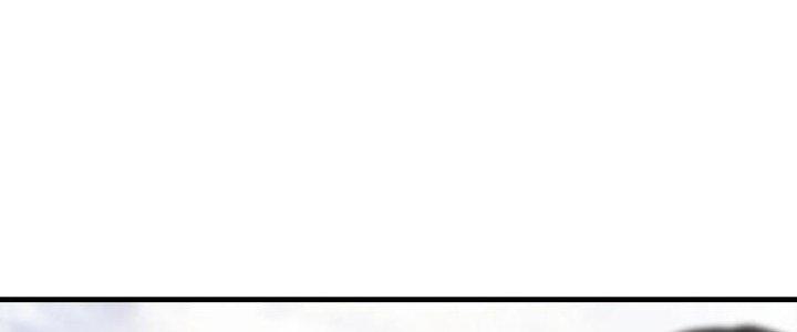 Trên Người Ta Có Một Cái Cây Thần Thoại Chapter 51 - Trang 3