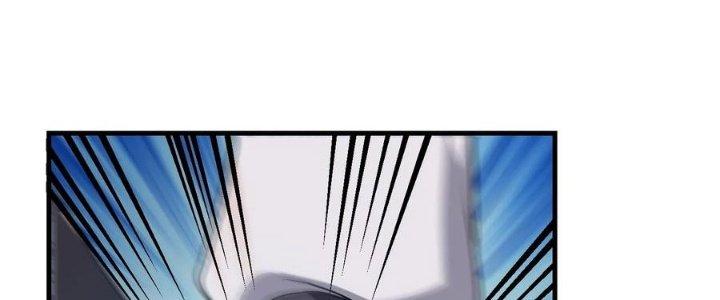 Trên Người Ta Có Một Cái Cây Thần Thoại Chapter 51 - Trang 3