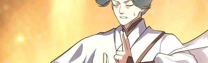 Trên Người Ta Có Một Cái Cây Thần Thoại Chapter 51 - Trang 3