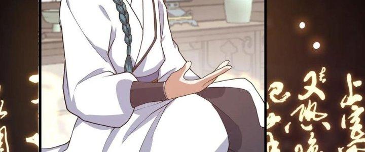 Trên Người Ta Có Một Cái Cây Thần Thoại Chapter 51 - Trang 3