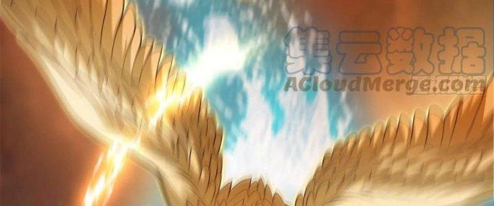 Trên Người Ta Có Một Cái Cây Thần Thoại Chapter 51 - Trang 3