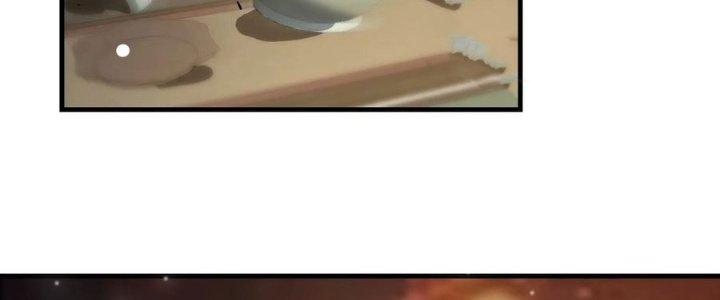 Trên Người Ta Có Một Cái Cây Thần Thoại Chapter 51 - Trang 3