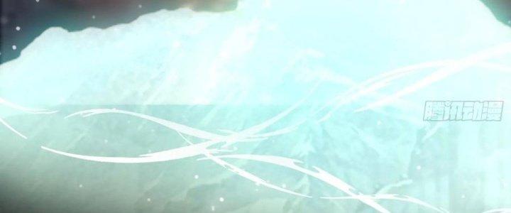 Trên Người Ta Có Một Cái Cây Thần Thoại Chapter 51 - Trang 3