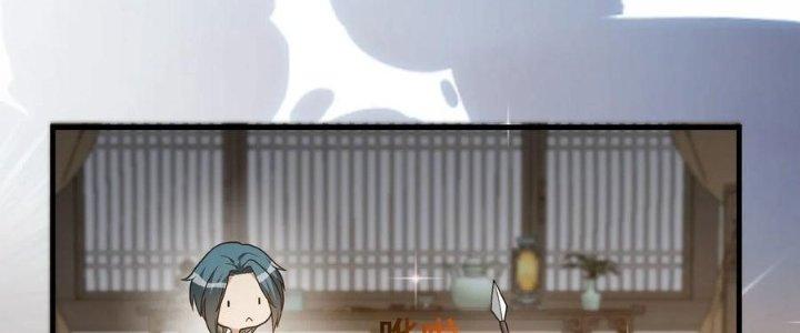 Trên Người Ta Có Một Cái Cây Thần Thoại Chapter 51 - Trang 3