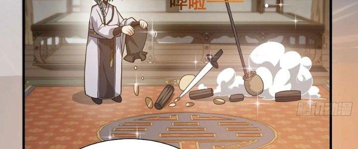 Trên Người Ta Có Một Cái Cây Thần Thoại Chapter 51 - Trang 3