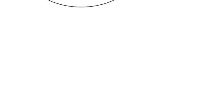 Trên Người Ta Có Một Cái Cây Thần Thoại Chapter 51 - Trang 3