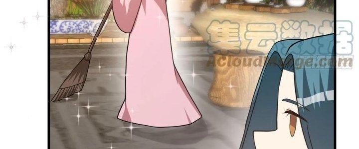 Trên Người Ta Có Một Cái Cây Thần Thoại Chapter 51 - Trang 3