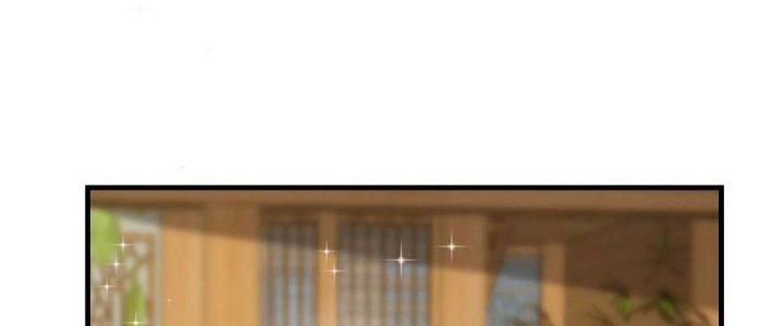 Trên Người Ta Có Một Cái Cây Thần Thoại Chapter 51 - Trang 3