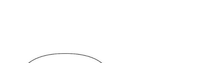 Trên Người Ta Có Một Cái Cây Thần Thoại Chapter 51 - Trang 3