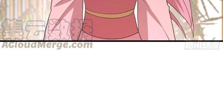 Trên Người Ta Có Một Cái Cây Thần Thoại Chapter 51 - Trang 3