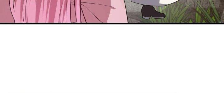 Trên Người Ta Có Một Cái Cây Thần Thoại Chapter 51 - Trang 3