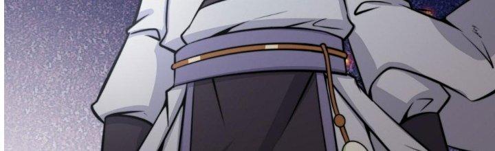 Trên Người Ta Có Một Cái Cây Thần Thoại Chapter 52 - Trang 3