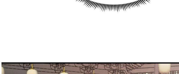 Trên Người Ta Có Một Cái Cây Thần Thoại Chapter 52 - Trang 3