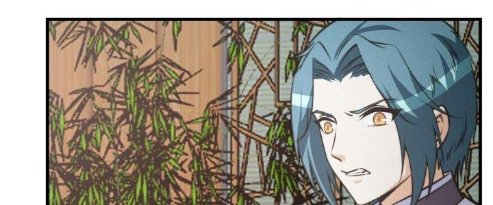 Trên Người Ta Có Một Cái Cây Thần Thoại Chapter 52 - Trang 3