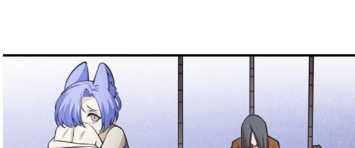 Trên Người Ta Có Một Cái Cây Thần Thoại Chapter 52 - Trang 3