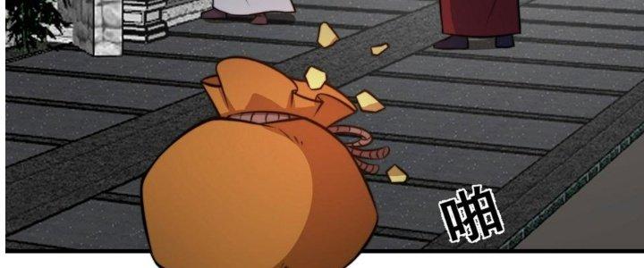 Trên Người Ta Có Một Cái Cây Thần Thoại Chapter 52 - Trang 3