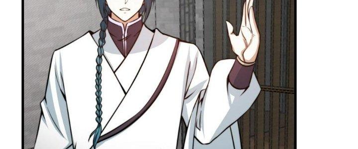 Trên Người Ta Có Một Cái Cây Thần Thoại Chapter 52 - Trang 3