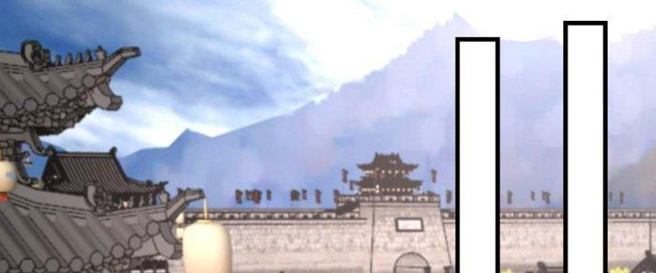 Trên Người Ta Có Một Cái Cây Thần Thoại Chapter 52 - Trang 3