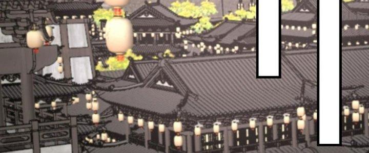 Trên Người Ta Có Một Cái Cây Thần Thoại Chapter 52 - Trang 3