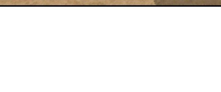 Trên Người Ta Có Một Cái Cây Thần Thoại Chapter 52 - Trang 3