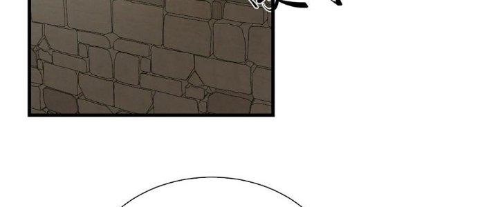 Trên Người Ta Có Một Cái Cây Thần Thoại Chapter 52 - Trang 3